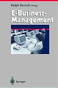 E-business-management (Hardcover)