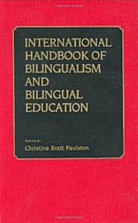 International Handbook of Bilingual Education (Hardcover)