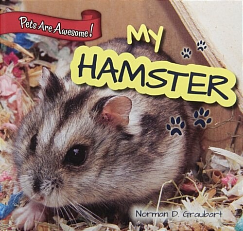 My Hamster (Paperback)