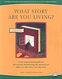 What Story Are You Living? (Paperback)