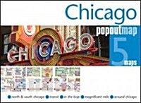 Chicago Popout Map (Sheet Map, folded)