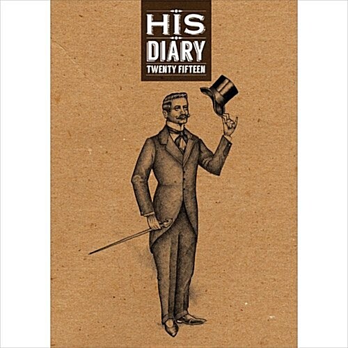 His 2015 Diary (Other)