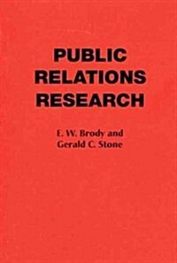 Public Relations Research (Hardcover)