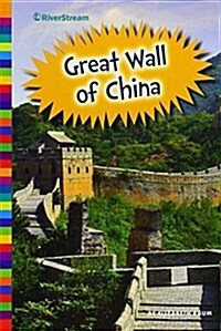 Great Wall of China (Paperback, NOV)