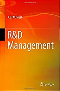 R&d Management (Hardcover)