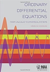 Ordinary Differential Equations: From Calculus to Dynamical Systems (Hardcover)