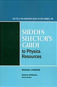 Sudden Sels Physics (Paperback)