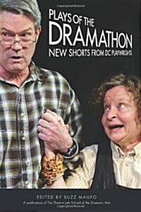 Plays of the Dramathon (Paperback)