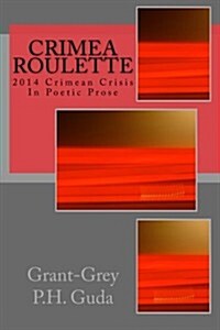 Crimea Roulette (Paperback)