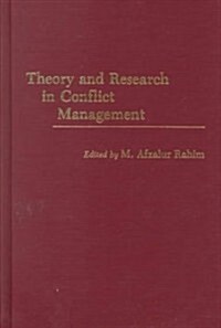 Theory and Research in Conflict Management (Hardcover)