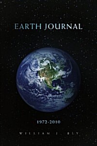 Earth Journal (Paperback)
