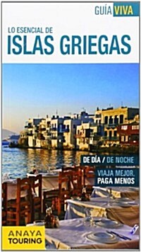 Islas Griegas / Greece (Paperback)