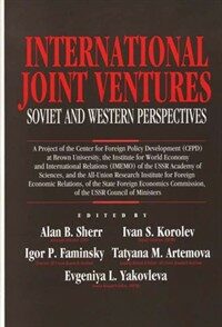 International joint ventures : Soviet and Western perspectives