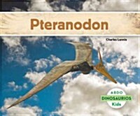 Pteranodon (Spanish Version) (Library Binding)