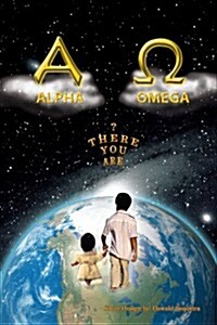 The Alpha and Omega (Paperback)