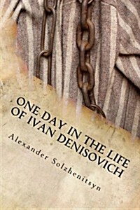 One Day in the Life of Ivan Denisovich (Paperback)