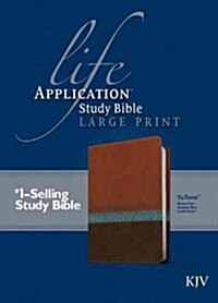 Life Application Study Bible-KJV-Large Print (Imitation Leather)