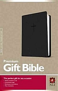 Gift and Award Bible-NLT (Imitation Leather)