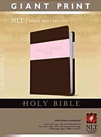 Giant Print Bible-NLT (Imitation Leather, 2)