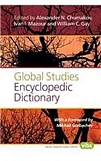 Global Studies Encyclopedic Dictionary (Paperback)