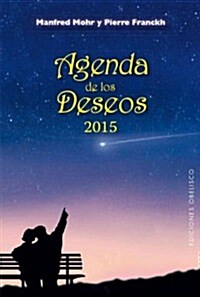 Agenda 2015 de Los Deseos (Paperback)