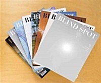 Blind Spot: Issue 49 (Paperback)