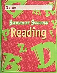 Great Source Summer Success Reading (Paperback, 1st, PCK, Student)