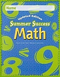 Great Source Summer Success Math: CD-ROM Grade 8 2008 (Audio CD, 2)