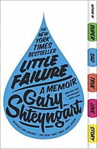 Little Failure (Paperback)