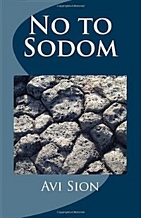 No to Sodom (Paperback)
