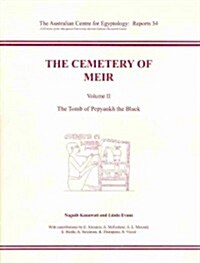 The Cemetery of Meir: Volume II - The Tomb of Pepyankh the Black (Paperback)