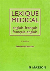 Lexique Medical (Paperback, 1st)