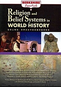 Religion and Belief Systems in World History (Paperback)