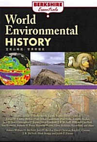 World Environmental History (Paperback)