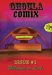 Ghoula Comix 1 (Paperback)