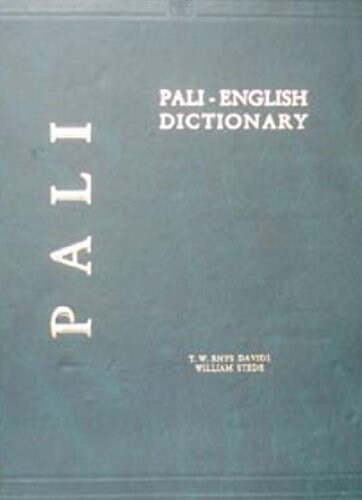 The Pali -  English Dictionary (Hardcover, Bilingual)