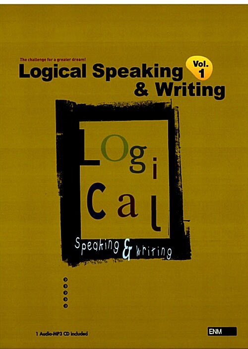[중고] Logical Speaking & Writing Vol.1 : Student Book