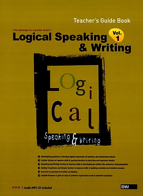 Logical Speaking & Writing Vol.1 : Teachers Guide Book