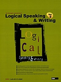 [중고] Logical Speaking & Writing Vol.2 : Student Book
