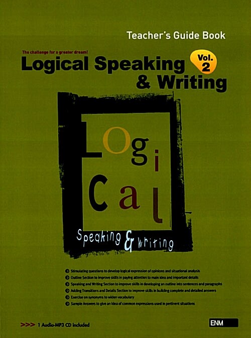 Logical Speaking & Writing Vol.2 : Teachers Guide Book