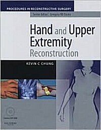 Hand and Upper Extremity Reconstruction [With DVD ROM] (Hardcover)