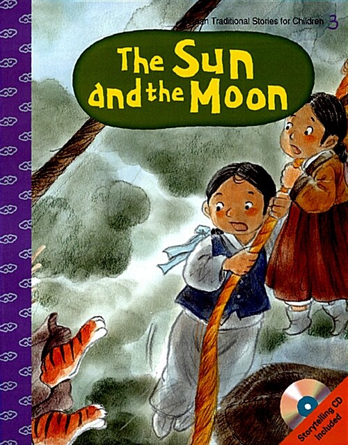 The Sun and the Moon (스토리북 + 워크북 + 오디오 CD 1장)