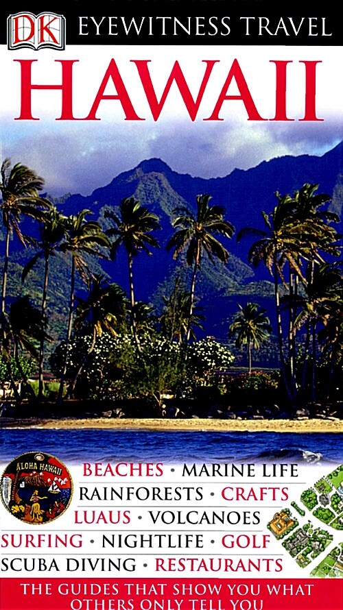 Hawaii (Hardcover)