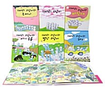 [꿈소담이] 11마리 고양이 시리즈 (전 7권) + 스티커 놀이책 1권