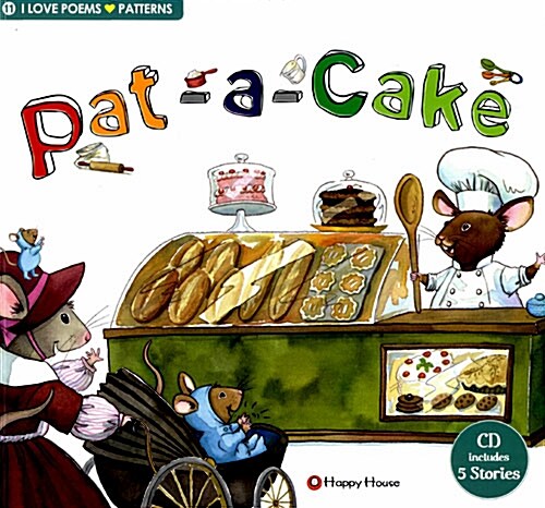 I Love Poems Set 11 Patterns : Pat-a-Cake (Story Book + Workbook + Teachers Guide + Audio CD 1장)