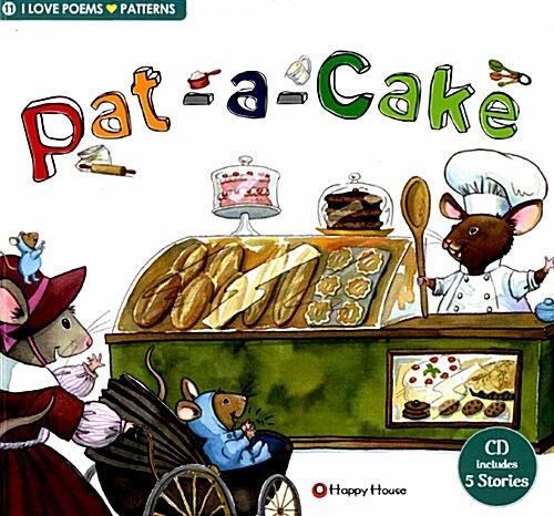 [중고] I Love Poems Set 11 Patterns : Pat-a-Cake (Story Book + Workbook + Teachers Guide + Audio CD 1장)