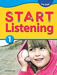 Start Listening 1 (Student Book + Workbook + Audio CD 2장)