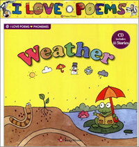 I Love Poems Set 13 Phonemes : Weather (Story Book + Workbook + Teacher's Guide + Audio CD 1장)