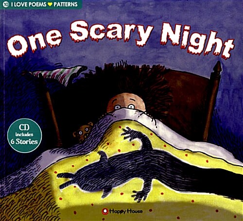 [중고] I Love Poems Set 10 Patterns : One Scary Night (Story Book + Workbook + Teacher‘s Guide + Audio CD 1장)