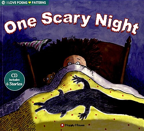 [중고] I Love Poems Set 10 Patterns : One Scary Night (Story Book + Workbook + Teachers Guide + Audio CD 1장)